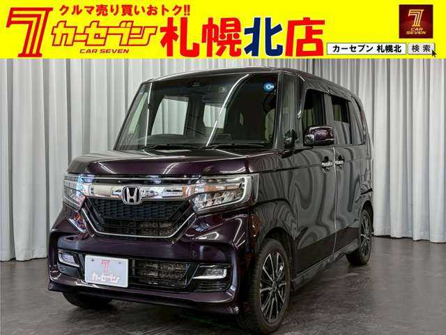 N-BOXカスタムG EX ホンダセンシング 4WD