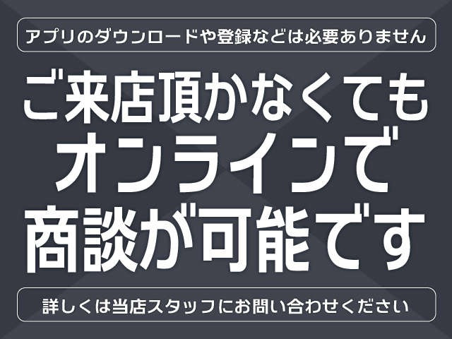 N-BOXカスタムL