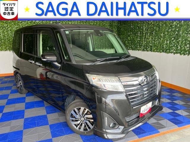 トール1.0 カスタムG SAII