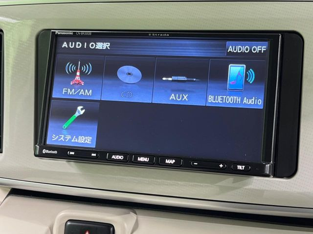 ムーヴキャンバスX SAIII