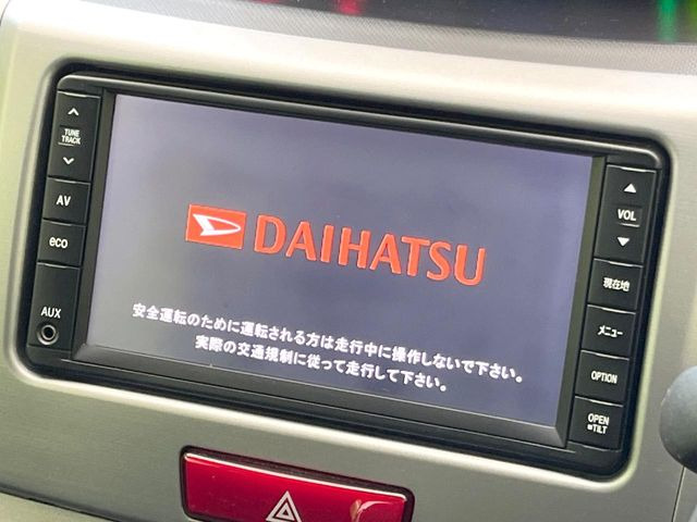 ムーヴカスタムX リミテッド