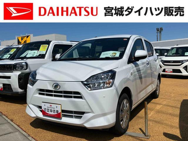 ミライースX リミテッド SAIII 4WD