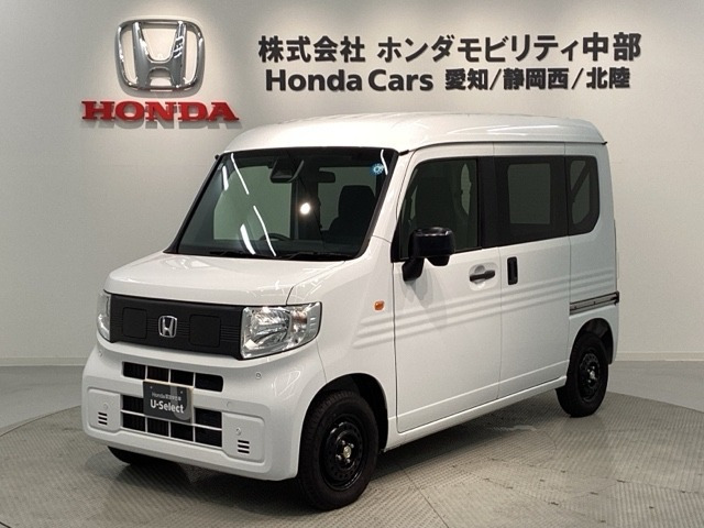 N-VAN e:e: L4