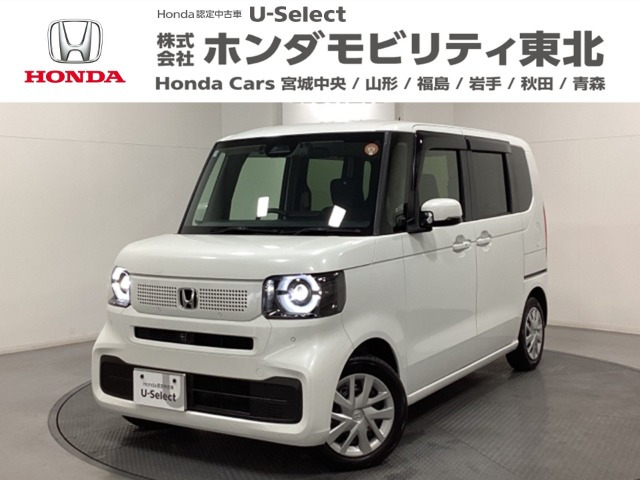 N-BOXスロープ