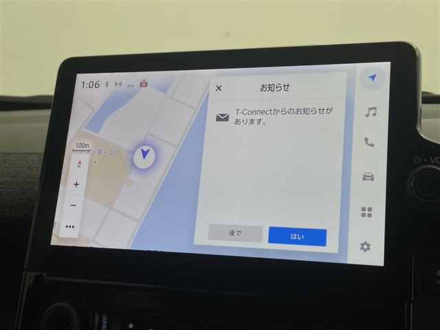 シエンタハイブリッド 1.5 Z
