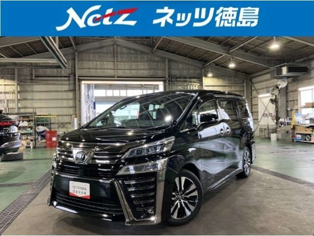 ヴェルファイア2.5 Z Gエディション