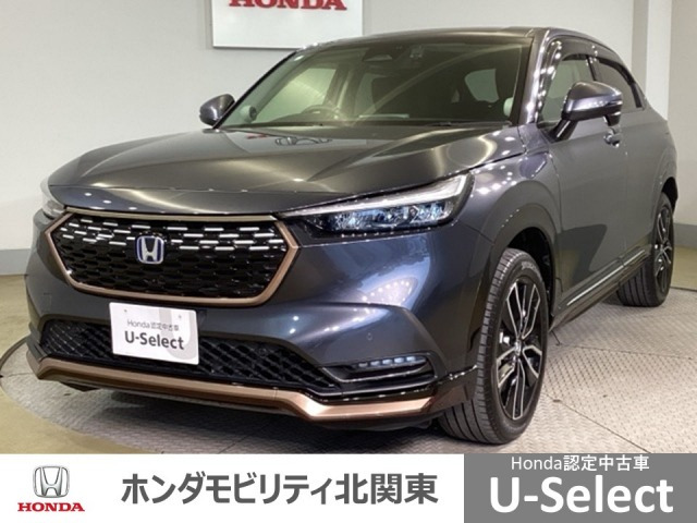 ヴェゼル1.5 ハイブリッド Z