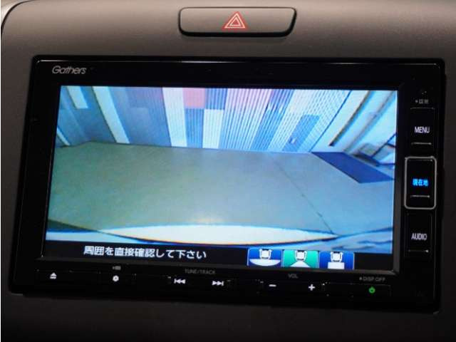 フリード1.5 G ホンダセンシング