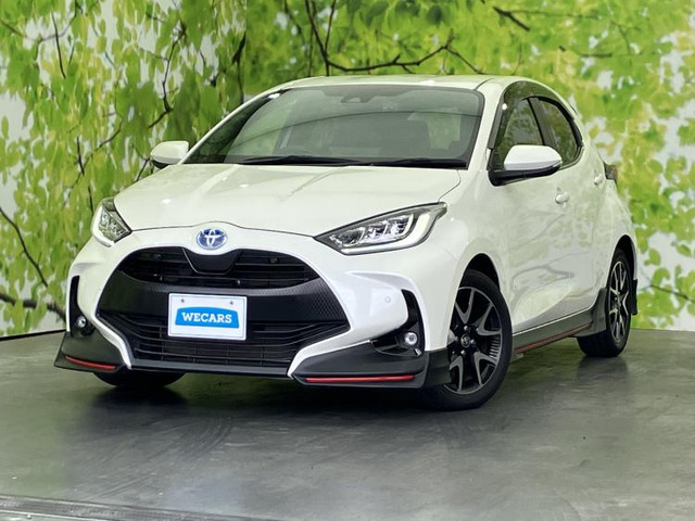 ヤリス1.5 ハイブリッド Z