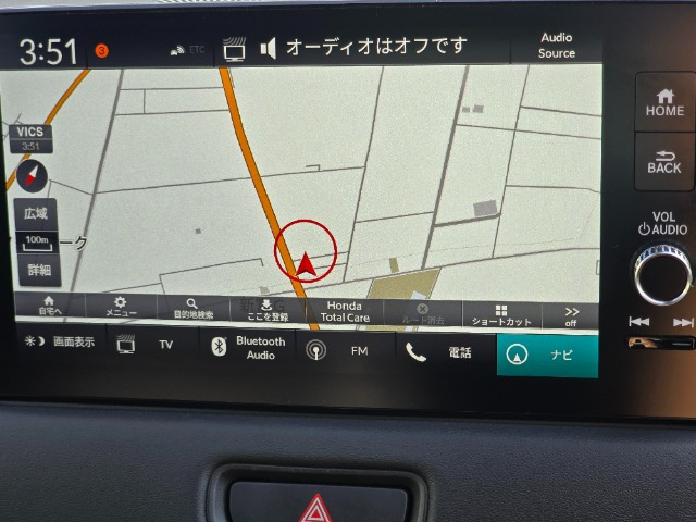 ヴェゼル1.5 ハイブリッド Z