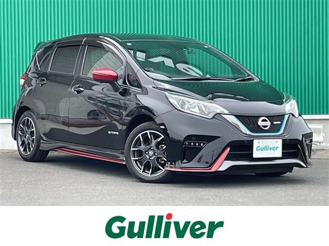 ノート1.2 e-POWER NISMO