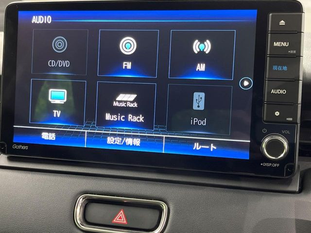 ヴェゼル1.5 e:HEV Z