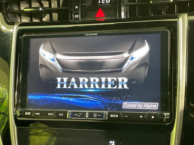 ハリアー2.0 プレミアム