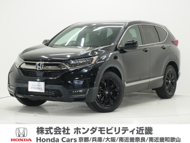 CR-V1.5 EX