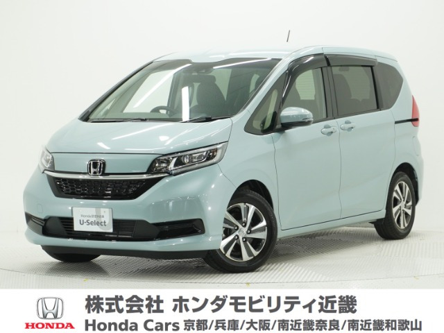 フリード+1.5 ハイブリッド G