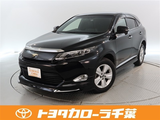 ハリアー2.0 エレガンス