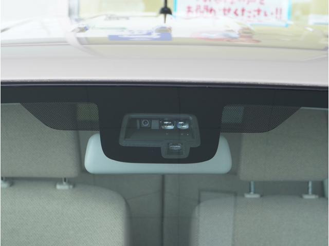 アルトラパンL