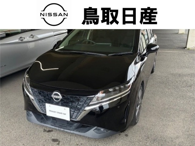 ノート1.2 X