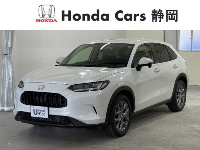 ZR-V1.5 X