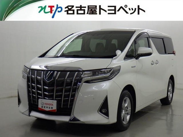 アルファードハイブリッド 2.5 X E-Four 4WD