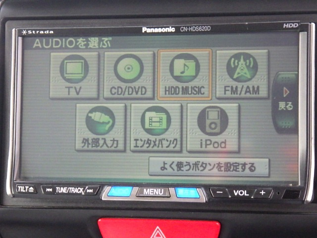 N-BOXG Lパッケージ