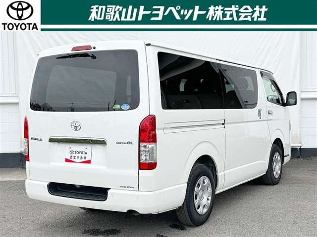 ハイエースバン