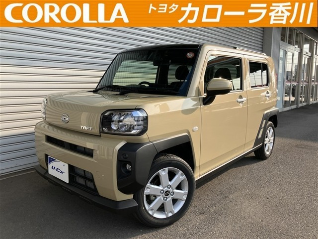 タフトG