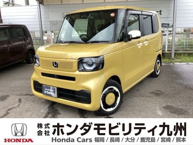 N-BOXファッションスタイル モノトーン