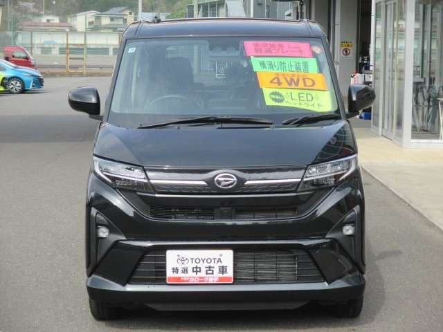 ムーヴG 4WD
