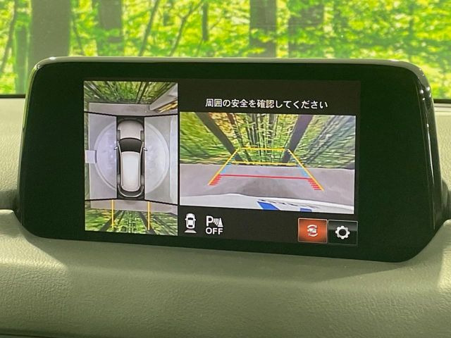 CX-82.2 XD プロアクティブ