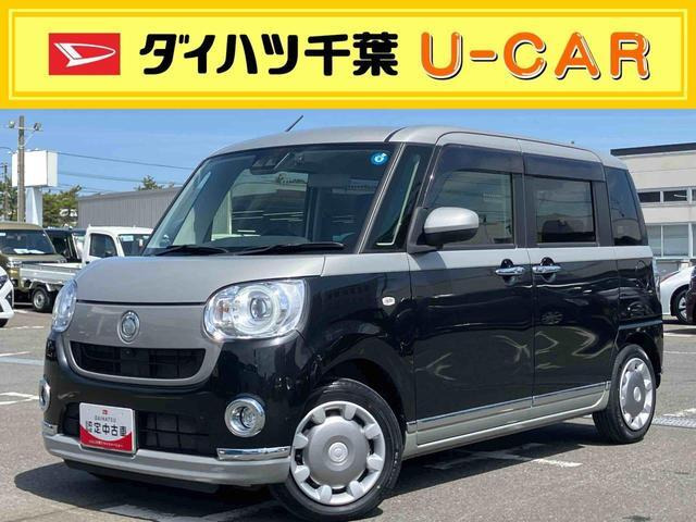 ムーヴキャンバスG ブラックインテリア VS SAIII