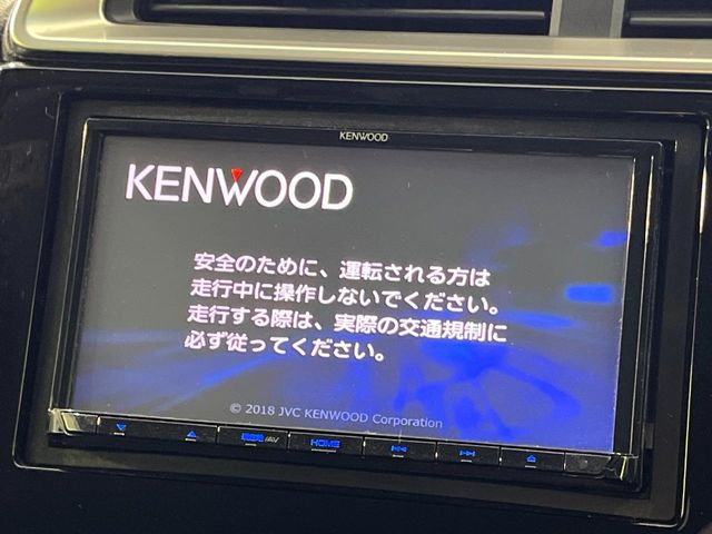 フィットハイブリッド