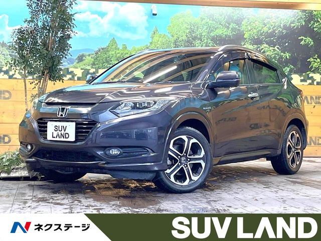 ヴェゼル1.5 ハイブリッド Z