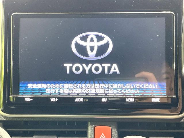 ヴォクシー2.0 ZS 煌II