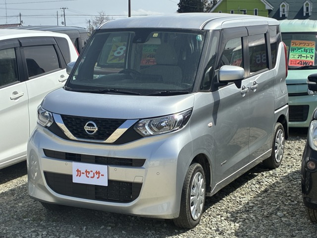 ルークス