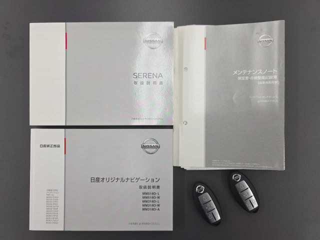 セレナ2.0 X VセレクションII