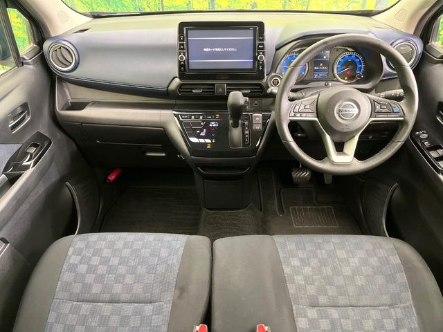 デイズハイウェイスターX プロパイロットエディション