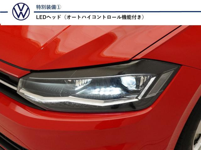 ポロTSI コンフォートライン リミテッド