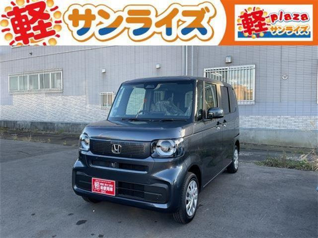 N-BOX