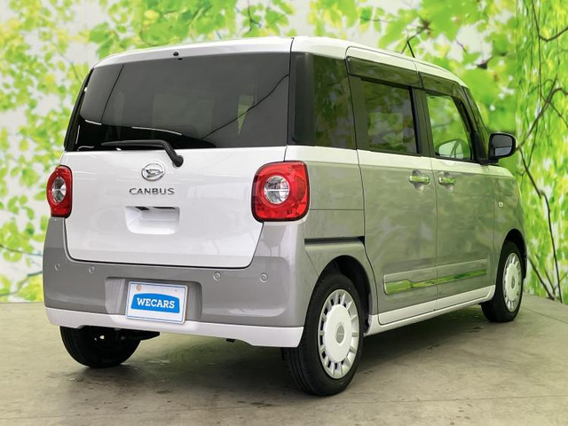 ムーヴキャンバスストライプス G