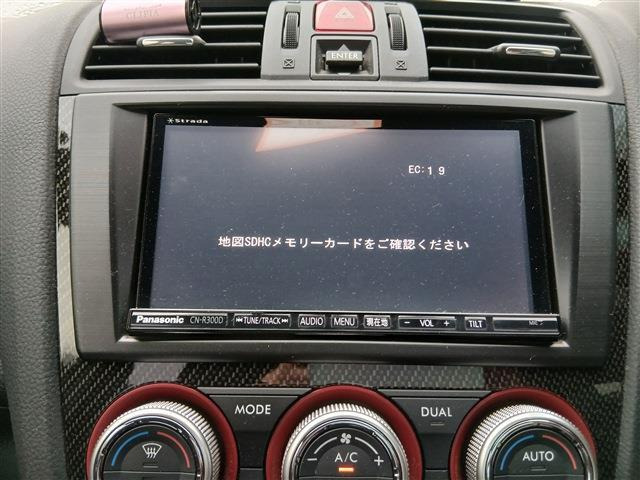 WRXSTI 2.0 4WD