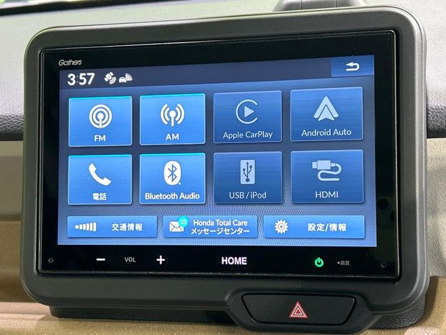 N-BOXベースグレード