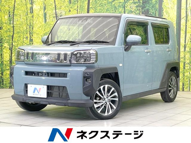 タフトG ターボ