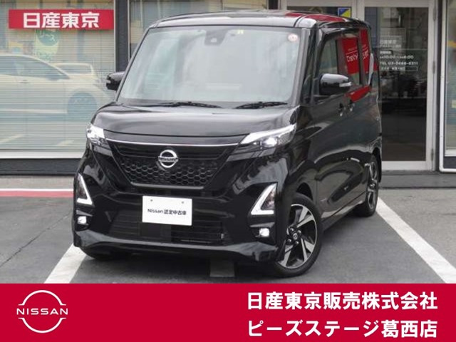 デイズハイウェイスター Gターボ プロパイロットエディション