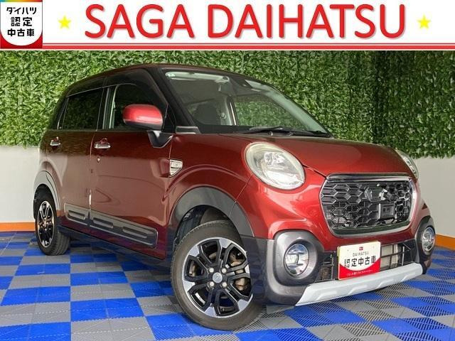 キャストアクティバ G SAII