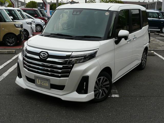 トール1.0 カスタムG