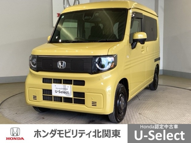 N-VAN e:e: ファン