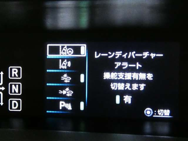 プリウスPHV1.8 S