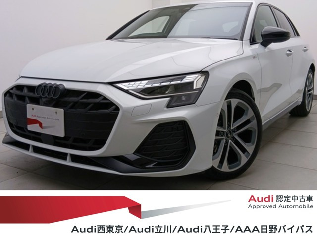 A3スポーツバック30 TFSI Sライン