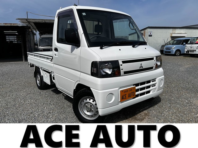 ミニキャブトラックVX-SE 4WD